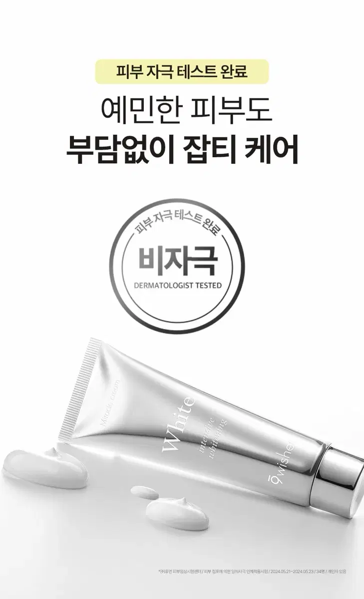 thumbnail-9